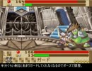 【TAS】クラフトソード物語testrun第１話