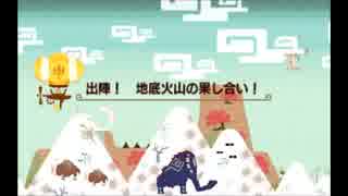 【MHX】猟団ハチミツＸ観察記 ＃10