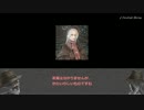 【兼役まとめ】あのシリーズのクレジットについてgdgd考察【おまけ】