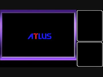 【真・女神転生 デビルチルドレン黒・赤】ゆっくり魔界新世記