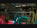 【Splatoon】学生気分で友達呼んでイカになってみた完