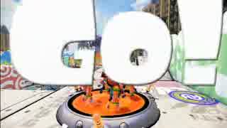 【スプラトゥーン】ジェットスイーパーカスタムでガチマッチ(S+99) その13
