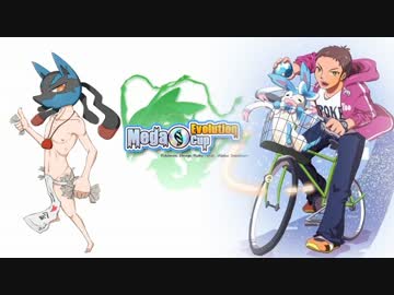 【ポケモンORAS】MEC予選突破をめざす！ vsわっきぃさん【対戦実況】