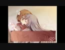 【実況】ヤンデレだろうが百合が好きだ　その６【スキトキメキトキス】