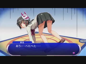 ぎゃる☆がん だぶるぴーすを青やかに実況せんとす　第11話