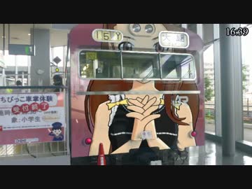 【鉄道m@ster】アイドルと静態保存　第2話part7【鉄道博物館】
