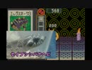 WiiUVC版ロックマンエグゼ1･2･3を一気に断食クリアしますね。　part26