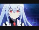 プラメモOPの抽出された声とバンブラPで作ったオケを合わせてみた