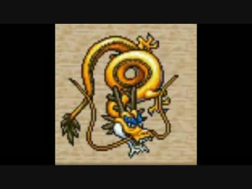 【うんこちゃんDQM実況】　ジャンヌの最期