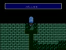 【シリーズ実況】FF初心者がFINAL FANTASYⅢを初見で楽しむ　part23