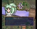 【ラングリッサーⅣ】迷わず進め、英雄への道！ Part16【実況プレイ】