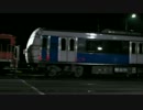 静岡鉄道A3000形第1編成「Clear Blue」 J-TREC出場