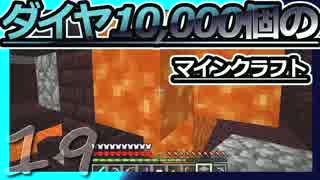 マインクラフト 音ブロック 千本桜 作り方 マインクラフト 音ブロック 千本桜 作り方