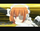 【ニトブラ】オウカ コンブラ 15k