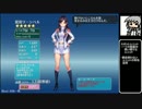 【ゆっくり】アイギス様には頼らない40話【千年戦争アイギス】