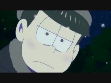 一松「んっん～あ゛ぁ…ﾎﾞｹ ｺﾛｽｿﾞ」 耐久