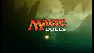 『Magic Duels』BGM　メインテーマ（第二期）