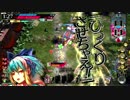 【wlw】下手くそ狙撃科の18日目【AA5】