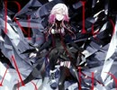 EGOIST 『Door』