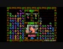2015-12-15 VCAぷよぷよ通スコアアタック 105万