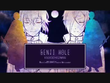 【手描き刀剣乱舞】源氏兄弟で◎【髭切・膝丸】