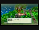 [ゆっくり]今年は散々だったからせめていい結果で年越したい桃鉄part13