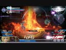 【銀E】 週刊DFFAC その4-b 【ジタン】