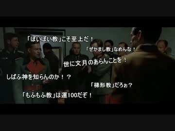 【艦これ】総統閣下は秋イベに挑戦するそうです！Part6　