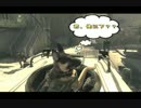 【ゆっくりつっこみ実況】ガチホモ達の、ＣＯＤゴースト　アクト1後半