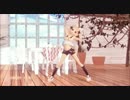 [MMD] ゾンビゾンビジェネレーション [モデル配布]