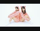 【とぷす×mipop】突然ですが、アイドル始めました【踊ってみた】