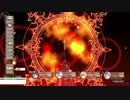 ソフィーのアトリエ～不思議な本の錬金術士～　vsノーライフキング