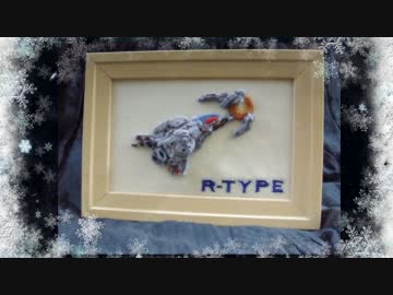 【プレゼント企画】TEAM F-TYPEのクリスマス2015