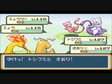 モヤッシモンスター049 新たな改造ポケモンを実況プレイpart52 Nicozon