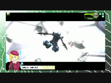武装神姫ボーダーズスカッド12.13-03
