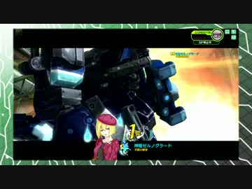 武装神姫ボーダーズスカッド12.13-04