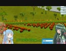 【RCT3】3分34秒の遊園地 SCENARIO EDITOR【ずん子+葵】
