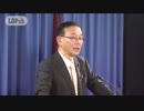 【役員会・役員連絡会後】 谷垣 禎一 幹事長（2015.12.15） 