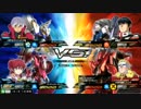 【EXVSMB】身内対戦その13試作3号機、アリオス、Hiν視点