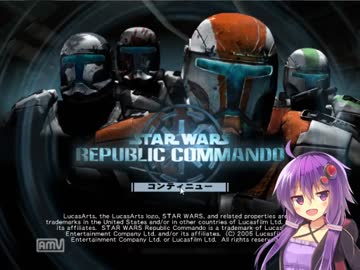 【SW】ゆかりさんとクローンコマンドー　パート5【RC】