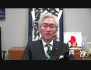 鳩山元総理と会談しました。やっぱり変な人でした…。