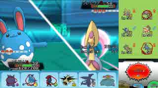 【ポケモンORAS】ひっそりシングルレート実況 124【マリルリ】