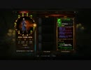 【Diablo3 Ros (PS4)】 2.3 モンク GR65 テスト