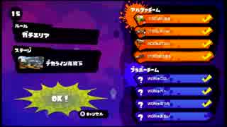 【交流戦】TSC vs WGN48 【後編】