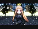 【MMD】ゴスロリドレスのレア様でStar Box