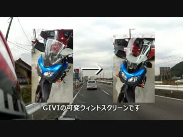 風切音テスト【車載テストその5】