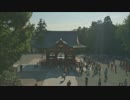 キタヲ・トシツグ放浪記～其の弐～