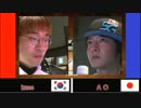 [鉄拳7]公式賞金大会2015 決勝T Losers決勝 Knee vs AO 2015.12.12