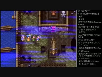 [2015.12.14]永井先生 ドラゴンクエストⅢ 第15回 (1/2)