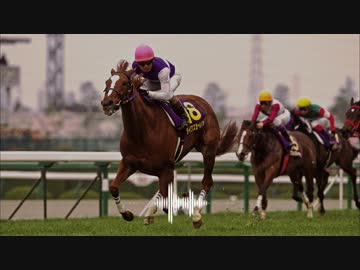 夢のラスト1ハロン　ダイワスカーレット編